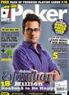 Poker 9月號/2012