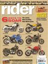 rider 10月號/2012