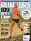 RUNNER’S WORLD 10月號/2012