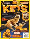 NATIONAL GEOGRAPHIC KIDS 10月號/2012