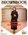 brownbook 9-10月號/2012