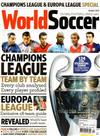 World Soccer 10月號/2012