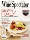 Wine Spectator 1031/2012