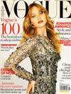 VOGUE 英國版 11月號/2012