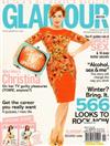 GLAMOUR 英國版 11月號/2012