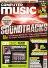 COMPUTER music 11月號/2012 +DVD