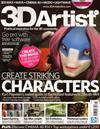 3D Artist 第47期/2012 +CD