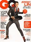 GQ 美國版 11月號/2012