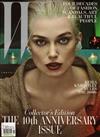 W magazine 11月號/2012