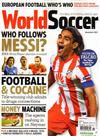 World Soccer 11月號/2012