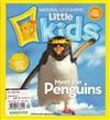 NATIONAL GEOGRAPHIC LITTLE KIDS 11-12月號/2012