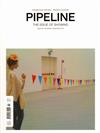 PIPELINE 11-12月號/2012