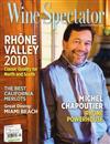 Wine Spectator 11月號/2012