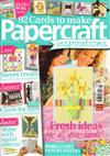 Paper Craft inspirations 1月號/2012