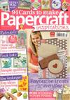 Paper Craft inspirations 5月號/2012+膠帶組