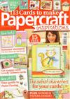 Paper Craft inspirations 8月號/2012+ 別冊