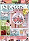 Paper Craft inspirations 60期/2012+ 別冊