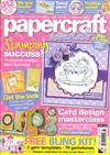 Paper Craft inspirations 80期/2012+ 裝飾材料包