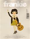 frankie 1-2月號/2013