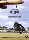 Aesthetica ART PRIZE 第13期/2013