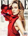 ELLE 英國版 5月號/2013