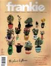 frankie 第54期/2013