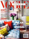 VOGUE LIVING 澳洲版 7-8月號/2013