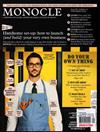 MONOCLE 9月號/2013 第66期