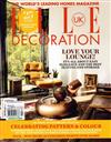 ELLE DECORATION 英國版 4月號/2014 第260期