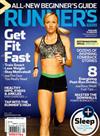 RUNNER’S WORLD 美國版 ５月號/2014