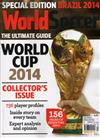 World Soccer:WORLD CUP 2014 夏季號