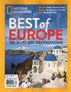 National Geographic Best of Europe 特刊：歐洲最棒的一百個景點