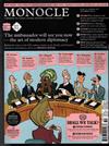 MONOCLE 10月號/2014：台灣外交軟實力