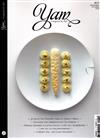 yam-le magazine des chefs 9-10月號/2014 第21期