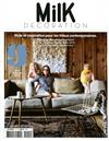 Milk DECORATION 9-11月號/2014 第9期