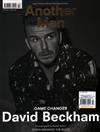 An Other Man 秋冬號/2014 第19期：David Beckham