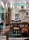 VOGUE LIVING 澳洲版 9-10月號/2014：The Fashion Issue