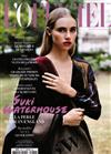 L’OFFICIEL 法國版 10月號/2014 第989期：Suki Waterhouse