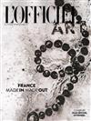 L’OFFICIEL Art 9-11月號/2014 第11期：France Made in Made out