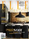 ELLE DECORATION 法國版 11月號/2014 第231期：N’Ayez plus peur du Noir