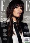 ELLE 美國版 11月號/2014 第351期：Jennifer Garner（雙封面隨機出貨）