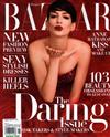 Harper’s BAZAAR 美國號 11月號/2014：The Daring Issue