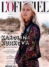 L’OFFICIEL 法國版 11月號/2014 第990期：Karolina Kurkova