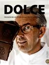 DOLCE 11月號/2014 第17期