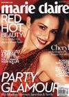 marie claire 英國版 12月號/2014 第316期：Party Glamour