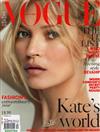 VOGUE 英國版 12月號/2014：Kate’s World