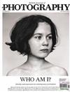 British Journal of PHOTOGRAPHY 11月號/2014：Who Am I?