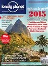 lonely planet traveller 12月號/2014：Where to go in 2015