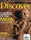 DISCOVER 12月號/2014：Caves of the Maya