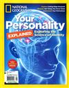 NATIONAL GEOGRAPHIC特刊：Your Personality EXPLAINED